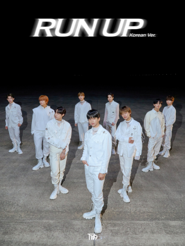 ▲T1419(티일사일구)(사진제공 = MLD엔터테인먼트)