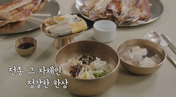 ▲'로컬식탁'(사진제공=MBC)