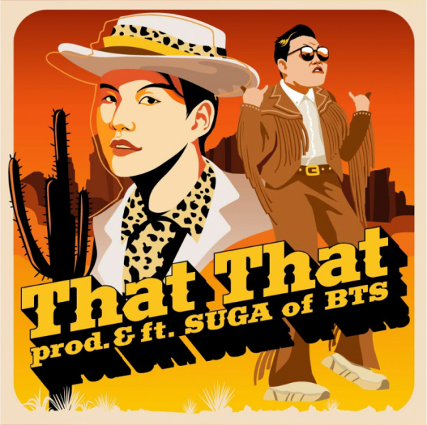 ▲싸이, 신곡 'That That (prod. & feat. SUGA of BTS)'(사진 = 피네이션(P NATION) 제공)