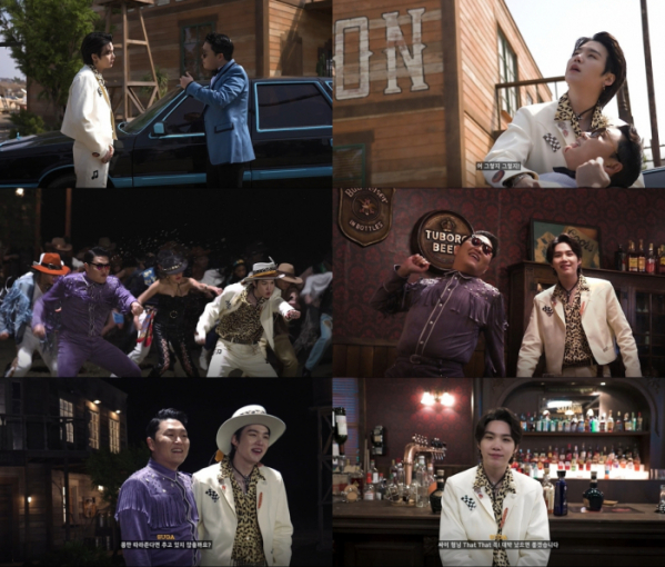 ▲싸이, 신곡 'That That (prod. & feat. SUGA of BTS)'(사진 = 피네이션(P NATION) 제공)