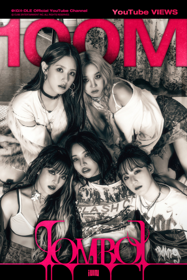 ▲(여자)아이들(사진제공=큐브 엔터테인먼트)