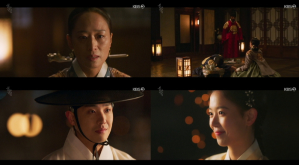 ▲‘붉은 단심’(사진제공=KBS 2TV)