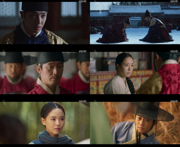 ▲‘붉은 단심’(사진제공=KBS 2TV)