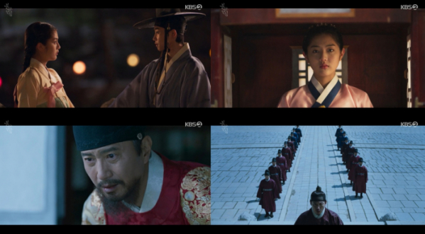 ▲‘붉은 단심’(사진제공=KBS 2TV)