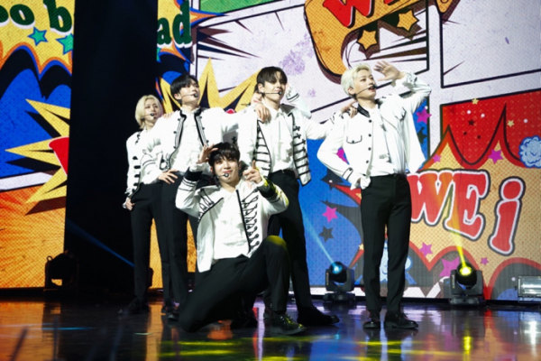 ▲위아이(사진 = 위엔터테인먼트 제공)