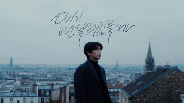 ▲임영웅 '다시 만날 수 있을까' 뮤직비디오(사진제공=물고기뮤직)