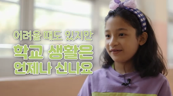 ▲'이웃집 찰스'(사진제공=KBS 1TV)