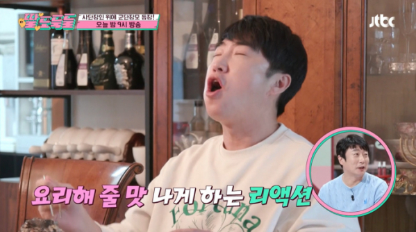 ▲'딸도둑들'(사진제공=JTBC)