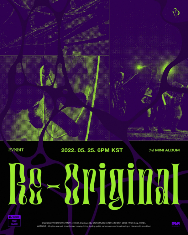 ▲밴디트(사진 = MNH엔터테인먼트 제공)