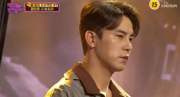 ▲'화요일은 밤이 좋아'(사진제공=TV조선)