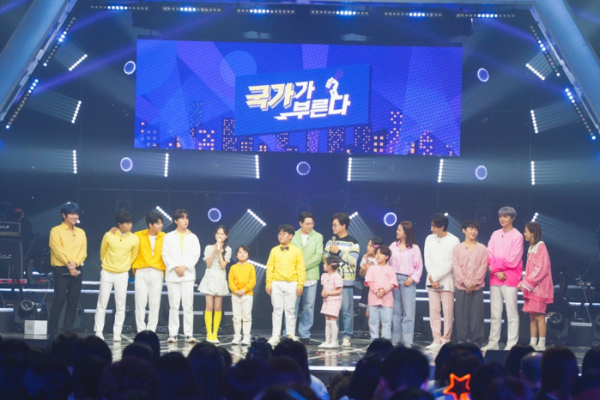 ▲'국가가 부른다'(사진제공=TV조선)