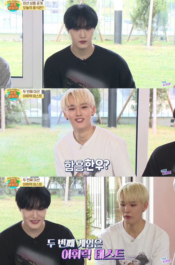 ▲CIX 승훈·현석(사진 = 유튜브 'THE K-POP' 영상 캡처)