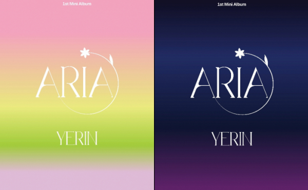 ▲예린(사진제공=써브라임)