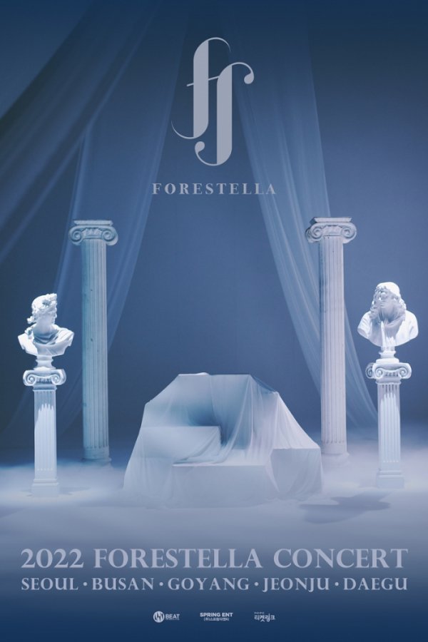 ▲포레스텔라(사진 = 비트인터렉티브 제공)