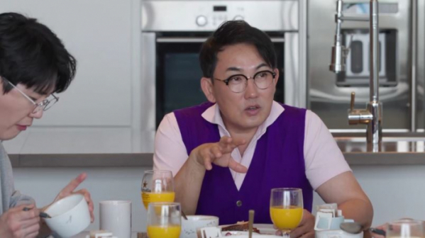 ▲'신랑수업' (사진 제공=채널A )