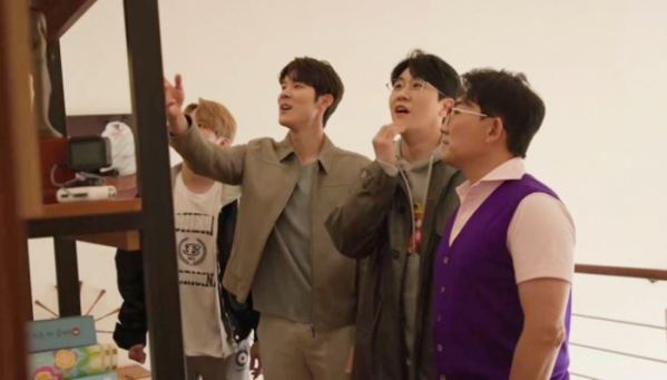 ▲'신랑수업' (사진 제공=채널A )