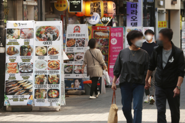 ▲서울 명동 거리에 있는 음식점의 모습.  (연합뉴스)