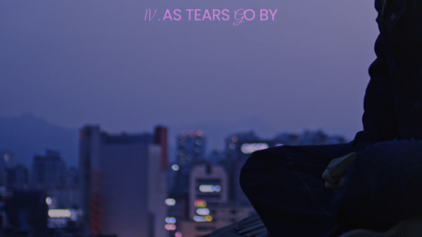 ▲잔나비(사진 = 페포니뮤직 제공)