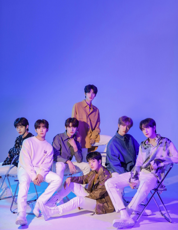 ▲트렌드지(사진 = 인터파크뮤직플러스 제공)