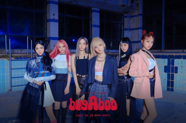 ▲버가부(사진 제공=제이지스타, A TEAM(에이팀)