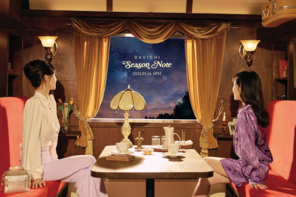 ▲다비치(사진 = 웨이크원 제공)