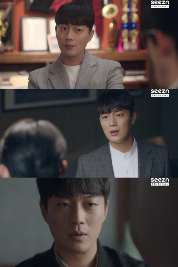 ▲윤두준(사진 = 시즌 ‘구필수는 없다’ 영상 캡처)