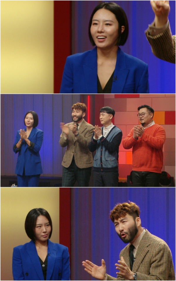 ▲'블록버스터 : 천재들의 브릭 전쟁'(사진제공=MBC)