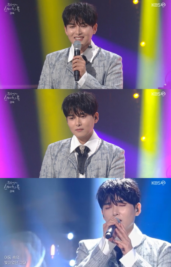 ▲'유스케' 려욱(사진제공=KBS2)