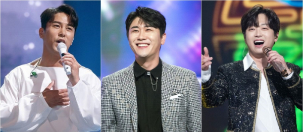 ▲'불후의 명곡' 장민호, 이찬원, 영탁(사진제공=KBS2)