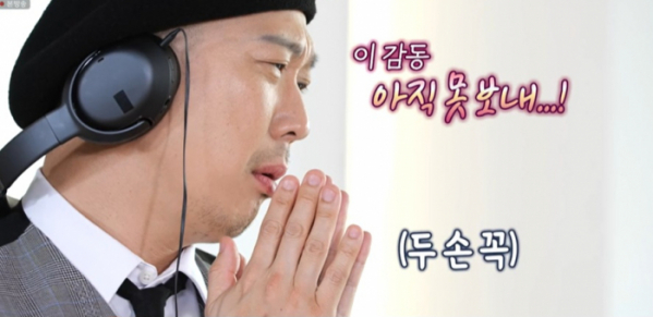 ▲'놀면 뭐하니' 하하(사진제공=MBC)