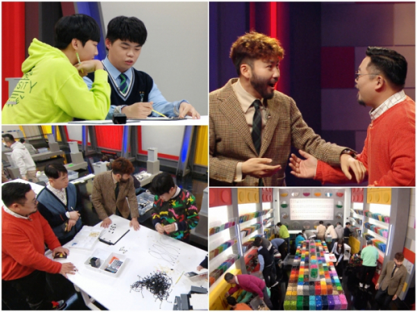 ▲'블록버스터' 다리 건설(사진제공=MBC)