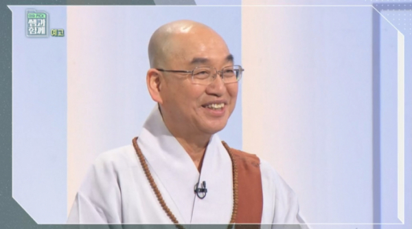 ▲법륜스님 '쌤과 함께'(사진=KBS1 방송화면 캡처)