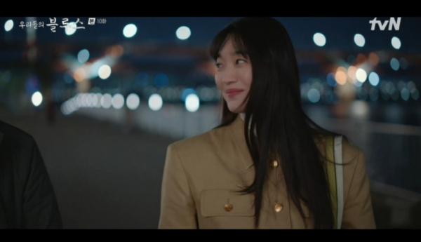 ▲신민아(사진=tvN 방송화면 캡처)