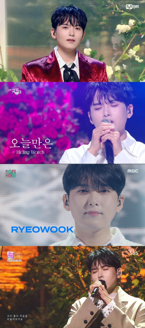 ▲려욱(사진제공=각 방송사)