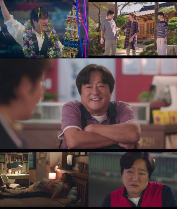 ▲'구필수는 없다' 곽도원(사진 제공=ENA 채널)