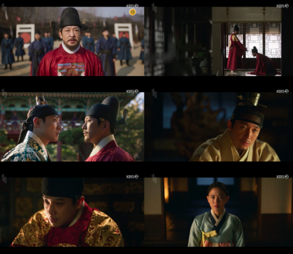 ▲'붉은단심'(사진제공=KBS 2TV)