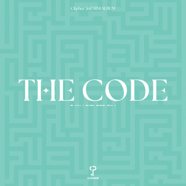 ▲싸이퍼(사진 = 레인컴퍼니 제공)