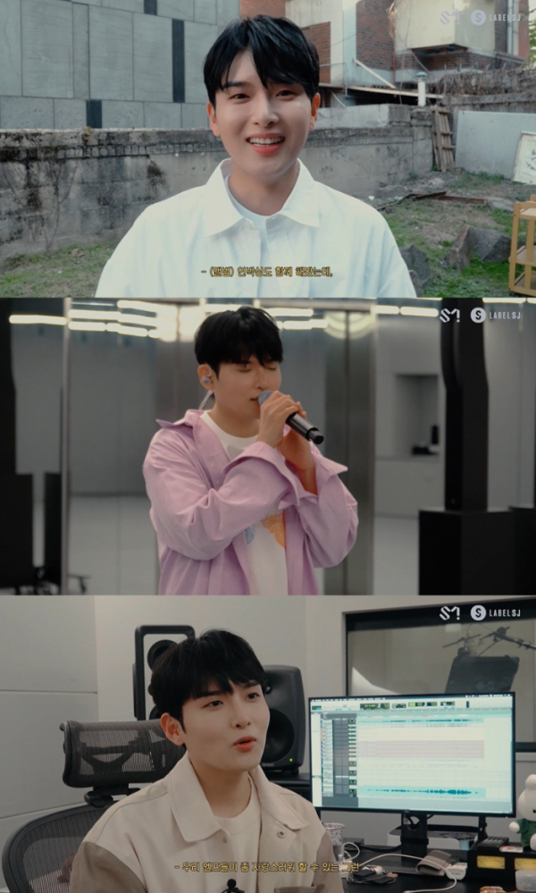 ▲려욱(사진 = Label SJ 제공)