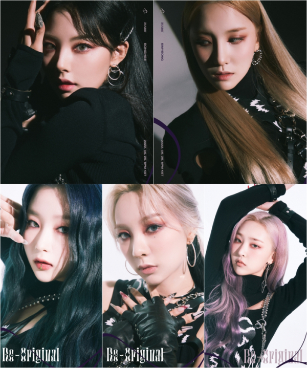 ▲밴디트(사진 = MNH엔터테인먼트 제공)