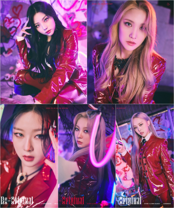 ▲밴디트(사진 = MNH엔터테인먼트 제공)