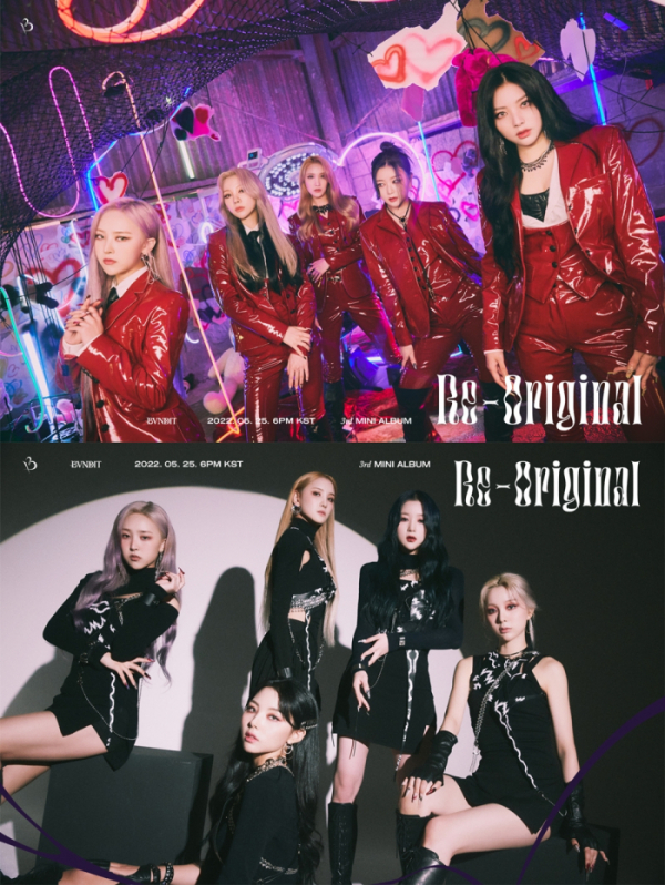 ▲밴디트(사진 = MNH엔터테인먼트 제공)