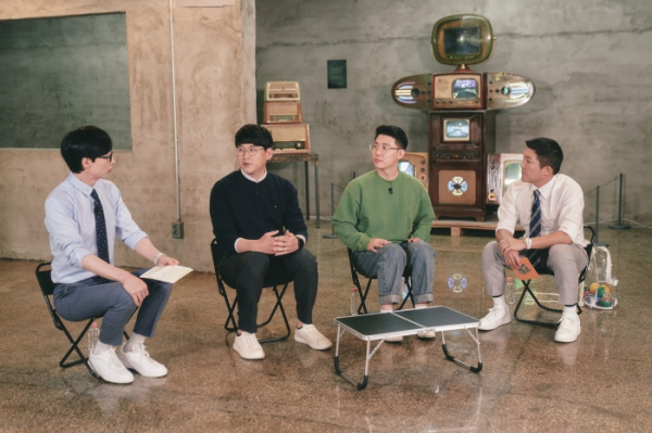 ▲'유 퀴즈' 김민섭 찾기 주인공 출연(사진제공=tvN)