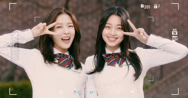 (사진제공=웨이브)