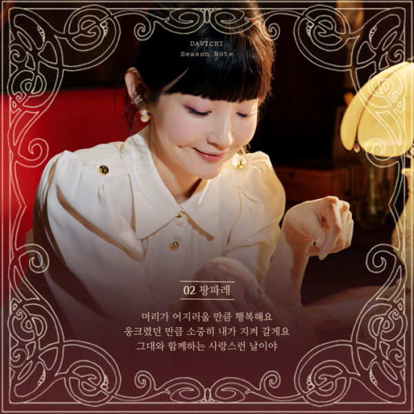 (사진 = 웨이크원 제공)