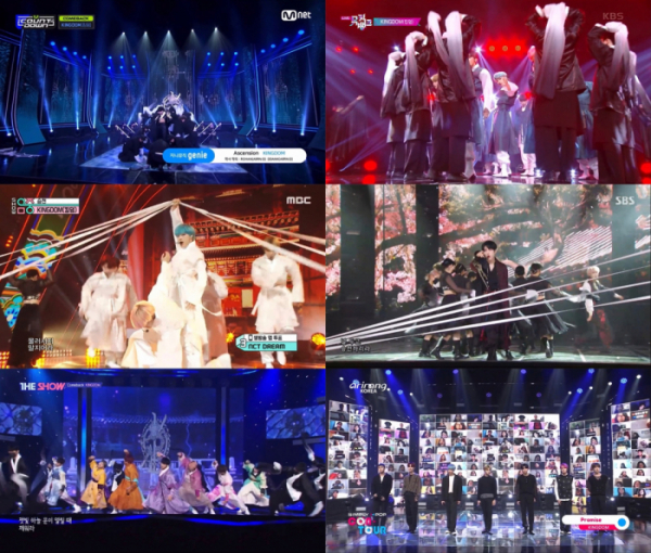 ▲킹덤(사진제공=각 방송사)