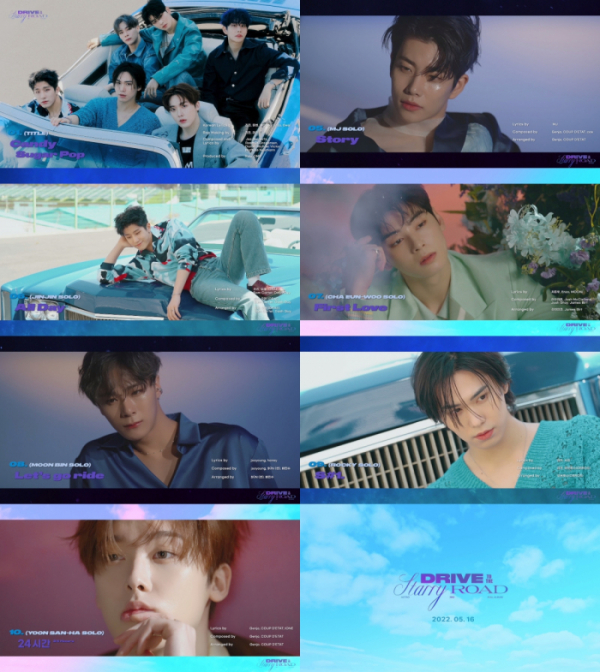 ▲아스트로(사진 = 판타지오 제공)