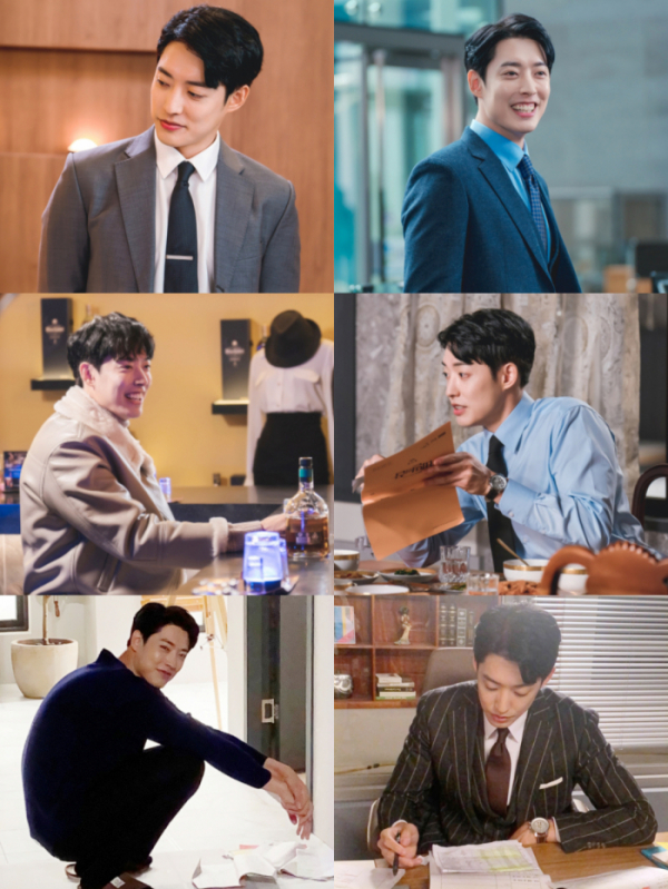 ▲‘비밀의 집’ 정헌(사진제공=MBC)