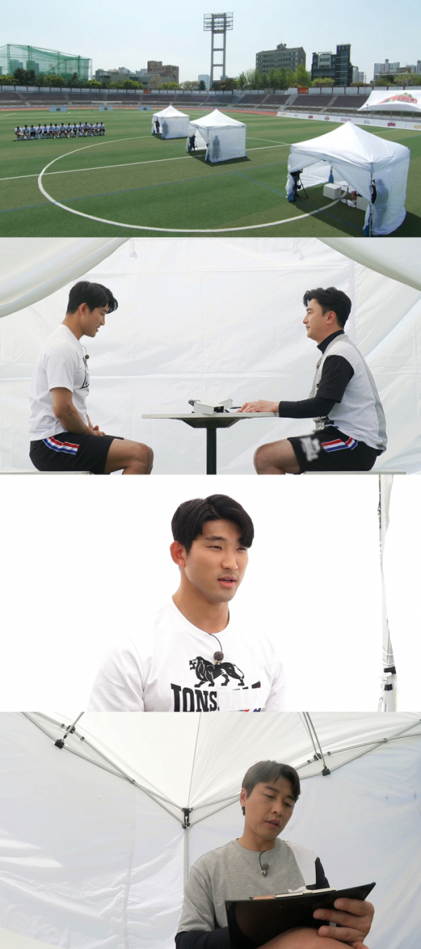 ▲'뭉쳐야 찬다 2'(사진제공=JTBC)