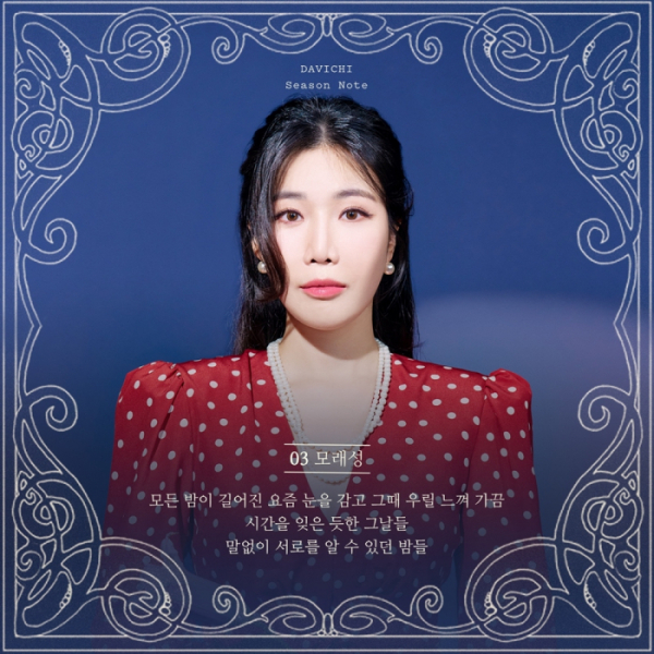 (사진 = 웨이크원 제공)