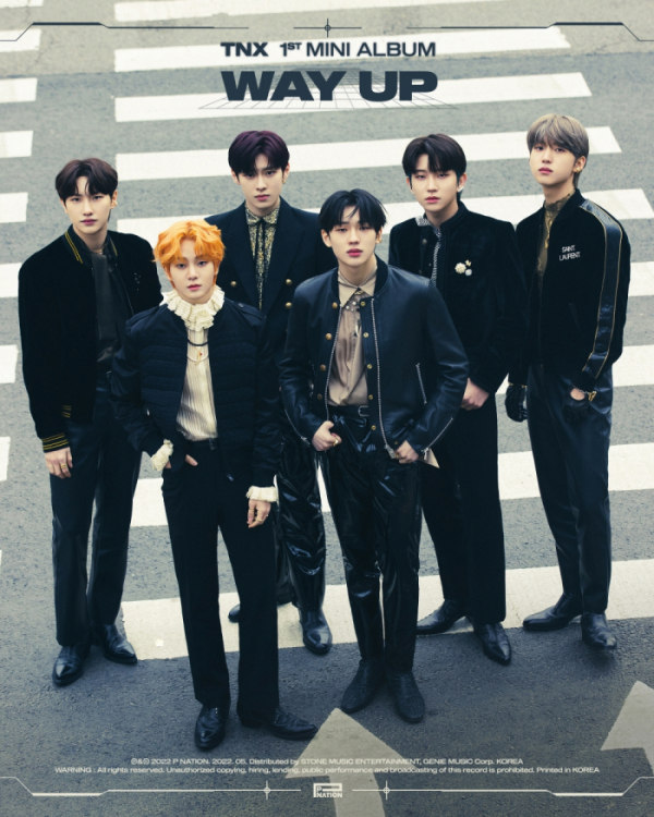▲TNX(사진 = 피네이션 (P NATION) 제공)